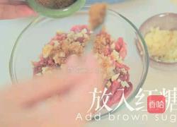 风情黑椒牛肉生菜卷的做法图解4