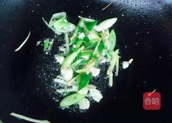 清炒油麦菜的做法图解3
