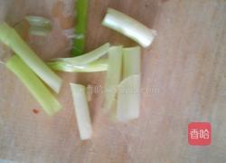 黑色幽默的做法图解3