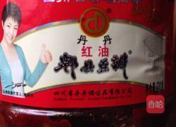 宫保鸡丁的做法图解3