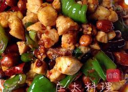 宫保鸡丁的做法图解16