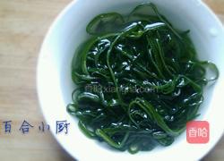凉拌海带丝的做法图解1