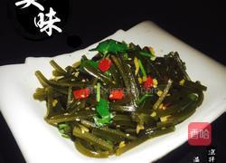 凉拌海带丝的做法图解5