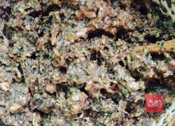 羊肉香椿水饺的做法图解3