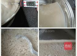 美食，四豆豆腐。的做法图解3