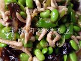 青椒肉丝炒毛豆