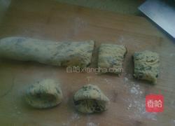 养生菜窝头的做法图解5