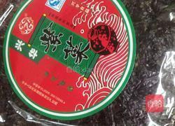 大什货煮面的做法图解7