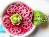 胭脂藕片