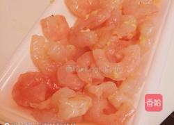 用番茄酱做虾怎么做 MjUwX2MyOjEvM15yYjI6MS84XzE4MA
