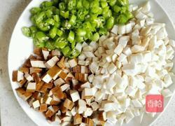 鸡腿菇炒香干的做法图解1