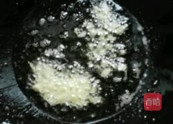鸡腿菇炒香干的做法图解2