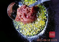 鱼香肉丝的做法图解5