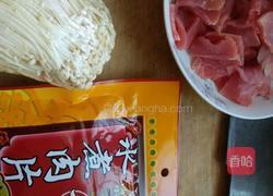 新手的水煮肉片的做法图解3