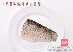 蒸鱼丸的做法图解1