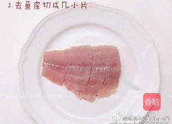 蒸鱼丸的做法图解2