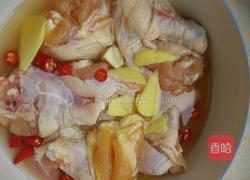 红烧鸡腿的做法图解1