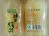 冰糖雪梨顿川贝