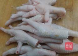 酱香凤爪的做法图解1
