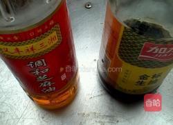 饺子的做法图解4