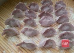 紫薯水饺的做法图解13