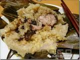 肉粽子
