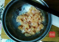 宫保鸡丁的做法图解2