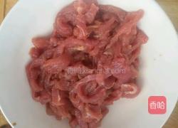 鱼香肉丝的做法图解3