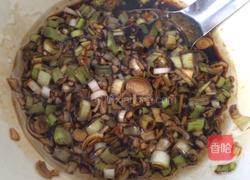 蒜泥茄子土豆的做法图解3