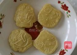 非油炸南瓜饼的做法图解5