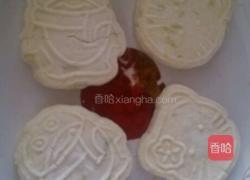 非油炸南瓜饼的做法图解4