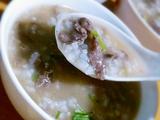 香滑牛肉粥