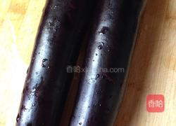 凉拌茄子的做法图解1