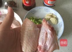 青椒鸡翅的做法图解2