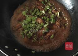 青椒鸡翅的做法图解6