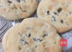 盐菜腊肉烤饼的做法图解5