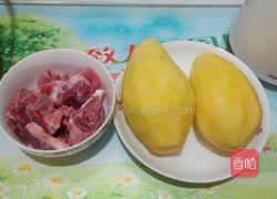 木瓜龙骨汤的做法图解1