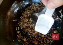 香菇油菜盏的做法图解15