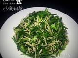 韭菜炒千张