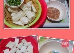 肉沫蒸茄子的做法图解1