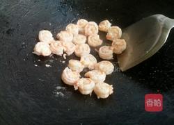虾球炒蛋的做法图解6
