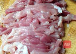 鱼香肉丝的做法图解2