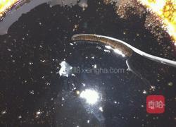 姜汁红糖的做法图解5