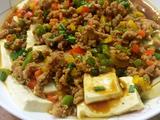 肉末蒸内脂豆腐