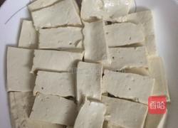肉末蒸内脂豆腐的做法图解2