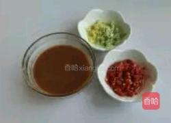 ”有奖征文”鱼香茄子的做法图解2