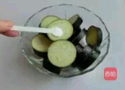 ”有奖征文”鱼香茄子的做法图解3