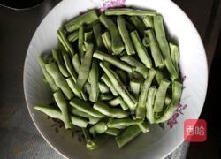 老北京素焖扁豆面（二人量）的做法图解2