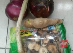 紫薯香菇茄子蒸包的做法图解1