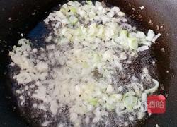 鱼香肉丝的做法图解8